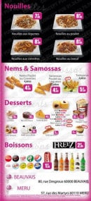 Menu Sushi Tori - Les noulles, les nems,.....