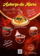 Menu Auberge du Maroc - Carte et menu Auberge du maroc Creil