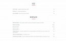Menu Délice de l’Inde - Riz et biryani 
