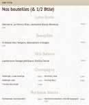 Menu Hôtel de La Paix - Les vins