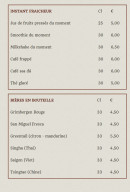 Menu Extrême Orient - Instant gourmand, à siroter frais