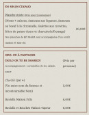 Menu Extrême Orient - Les tapas et à partager