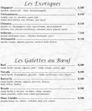 Menu Le 1513 - Les exotiques, galettes au boeuf