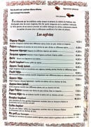 Menu Restaurant Kazmia - Les entrées