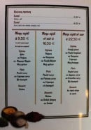 Menu Restaurant Kazmia - Les menus midi