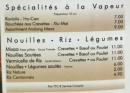 Menu Andong Meas - Les spécialités, nouilles,...