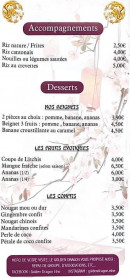 Menu Golden Dragon - Les accompagnements et desserts