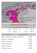 Menu Lassus - Carafe rouge ou rosé 