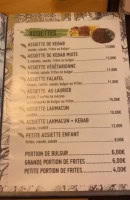 Menu Au Laurier - Assiette