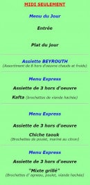 Menu Restaurant Beyrouth - Les menus midi