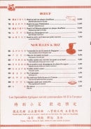 Menu Tong Yuen - Le boeuf, les nouilles et riz