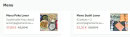 Menu L'atelier Poké - Les menus