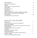 Menu O lylypop - Les cocktails suite et mocktails