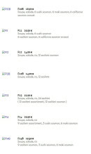 Menu Tokyo Sushi - Les menus poissons cru page 3