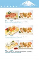 Menu Fujisan - Les menus mixtes page 2