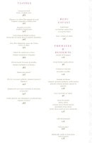 Carte et menu de L'Auberge Du Zoo à Mulhouse — Viandes, menu enfant