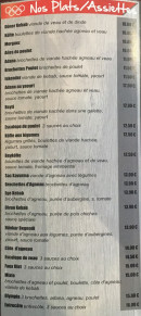 Menu Olympia - Les plats et assiettes