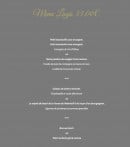 Menu La Rochette - Le menu logis