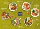 Menu Woko - Plats