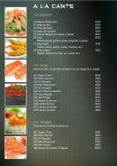 Menu Ahika - Les menus standard suite