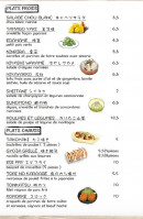 Menu Kuma Izakaya - Les plats froids et chauds