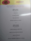 Carte et menu de Le Nouveau Hong-Kong à Lyon 6 — Les menus