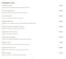 Carte et menu de Giovanni Ristorante à Villeurbanne — Les premiers plats