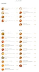 Menu Restaurant Curcuma - Les entrees