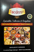 Menu Salengro Tandoori - Carte et menu Salengro Tandoori Villeurbanne