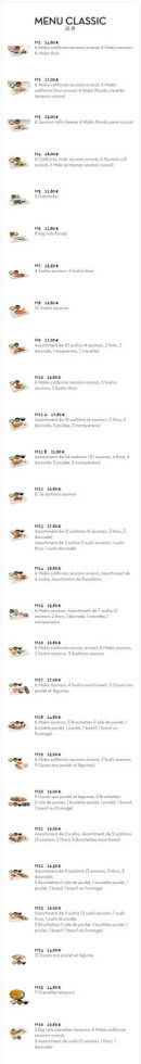 Carte et menu de Sushi Ramen à Villeurbanne — Les menus classique