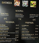 Menu Chez Lale - Les entrées