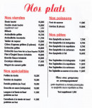 Carte et menu de Pizzeria Sauveur à Saint Symphorien d'Ozon — plats
