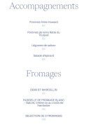Menu Howard House - Les accompagnements et  fromages
