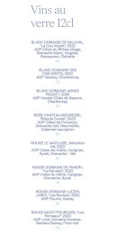 Menu Howard House - Les vins au verre