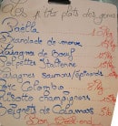 Menu Les p'tits plats des gônes - L' ardoise 