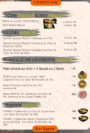 Menu Uya - Les traditions