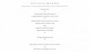 Menu Le Moulin du Gastronome - Menu saveur