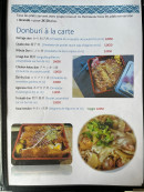 Menu Mikiya - Les donburis