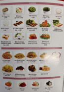 Menu Hoki Sushi - Les entrées, accompagnements, ...