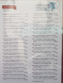 Carte et menu de La Tour Des Pizz's à Le Pont de Beauvoisin — Les pizzas