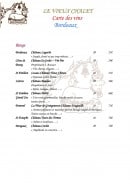 Menu Le Vieux Chalet - Les vins page 3