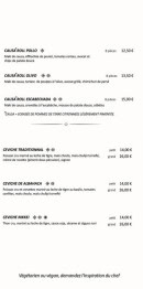 Menu Cuzco - Les tapas (suite)