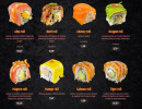 Menu Aïko Sushi - Créations