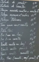Menu Veng Hong - Exemple de menu