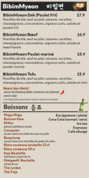 Menu Nalmada - Les boissons et bibimmyeon
