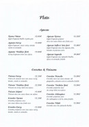 Carte et menu de Taj Mahal à Saint Julien en Genevois — Les plats , crevettes et poissons