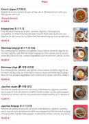 Menu Oson Doson - Les plats