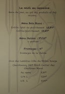 Menu Ôberge de Bounavô - Menu midi