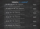Menu L'Orient Express - Les sandwiches