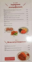 Menu Sapporo Ramen - Les suppléments, accompagnements et riz au curry
